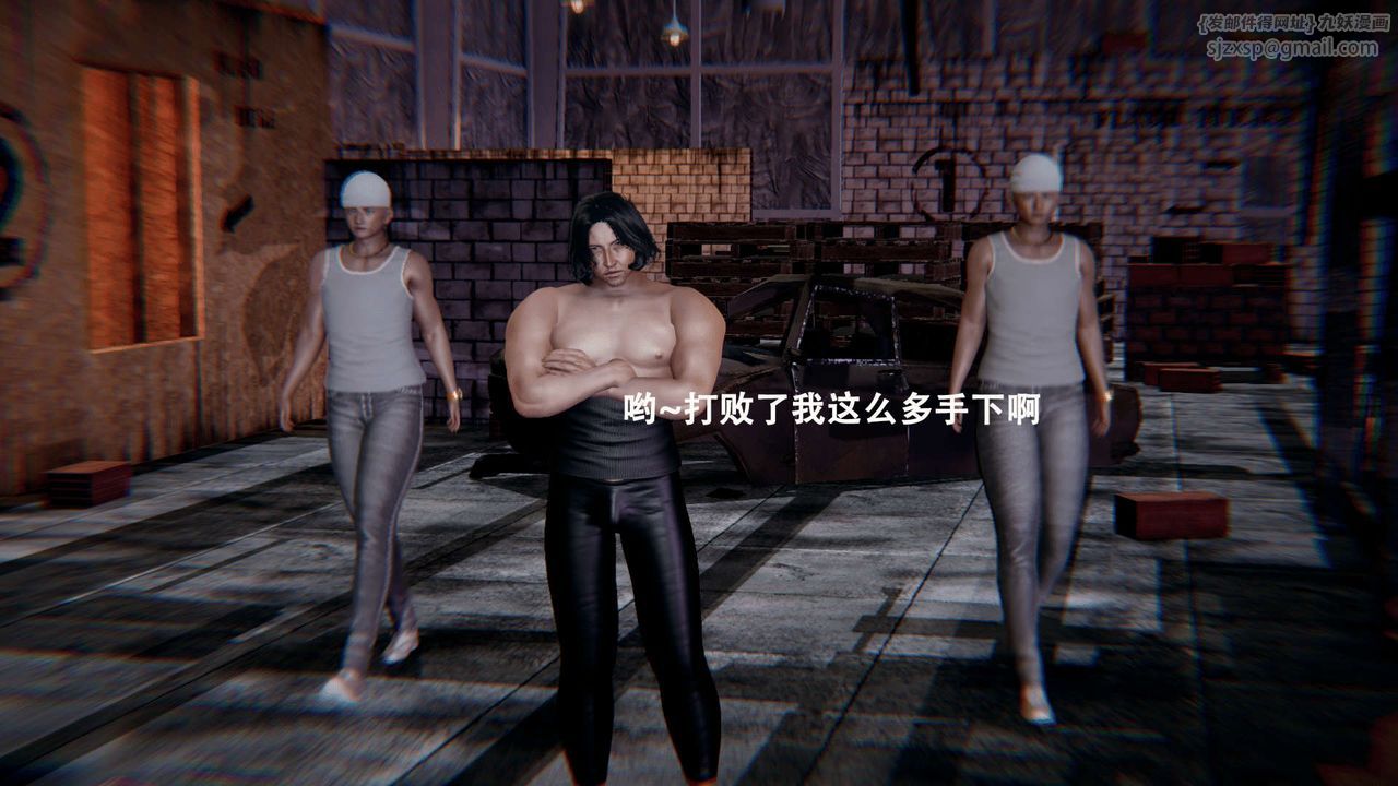 [3D]魔导世界第01話