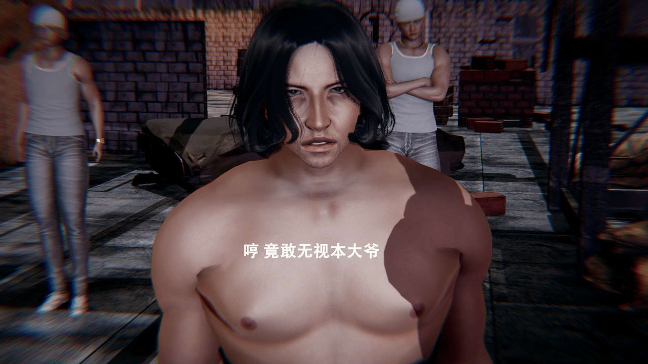 [3D]魔导世界第01話