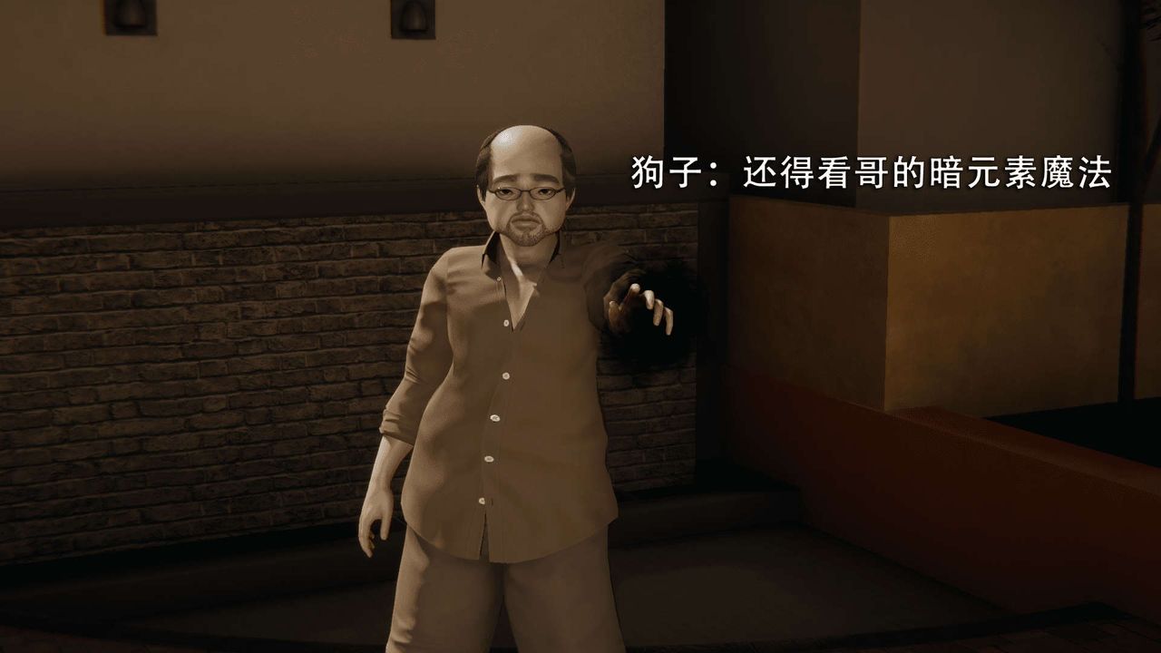 [3D]魔导世界第01話