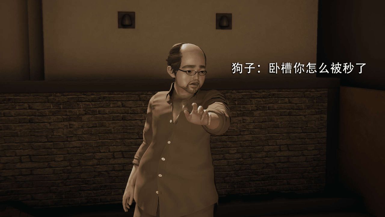 [3D]魔导世界第01話