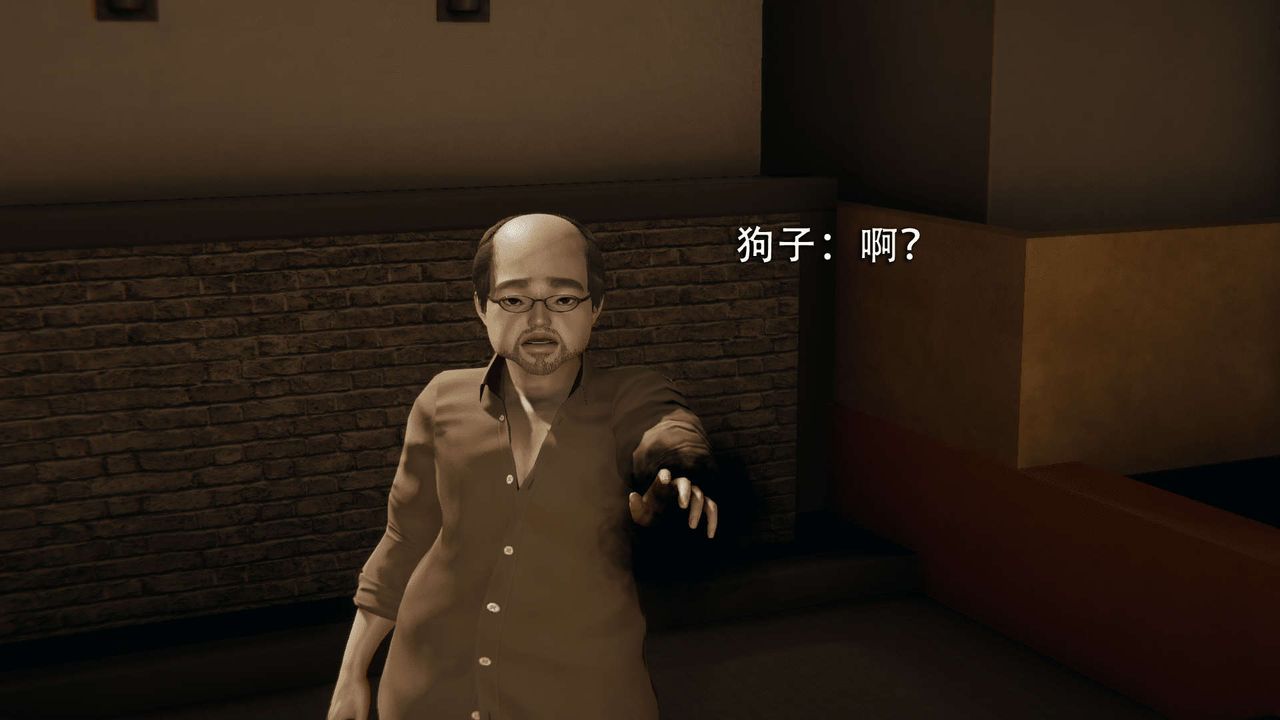 [3D]魔导世界第01話