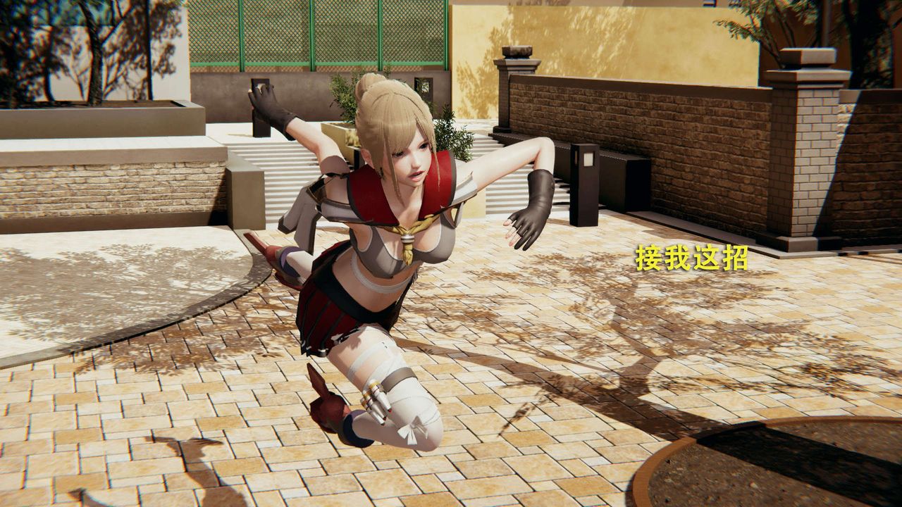 [3D]魔导世界第01話