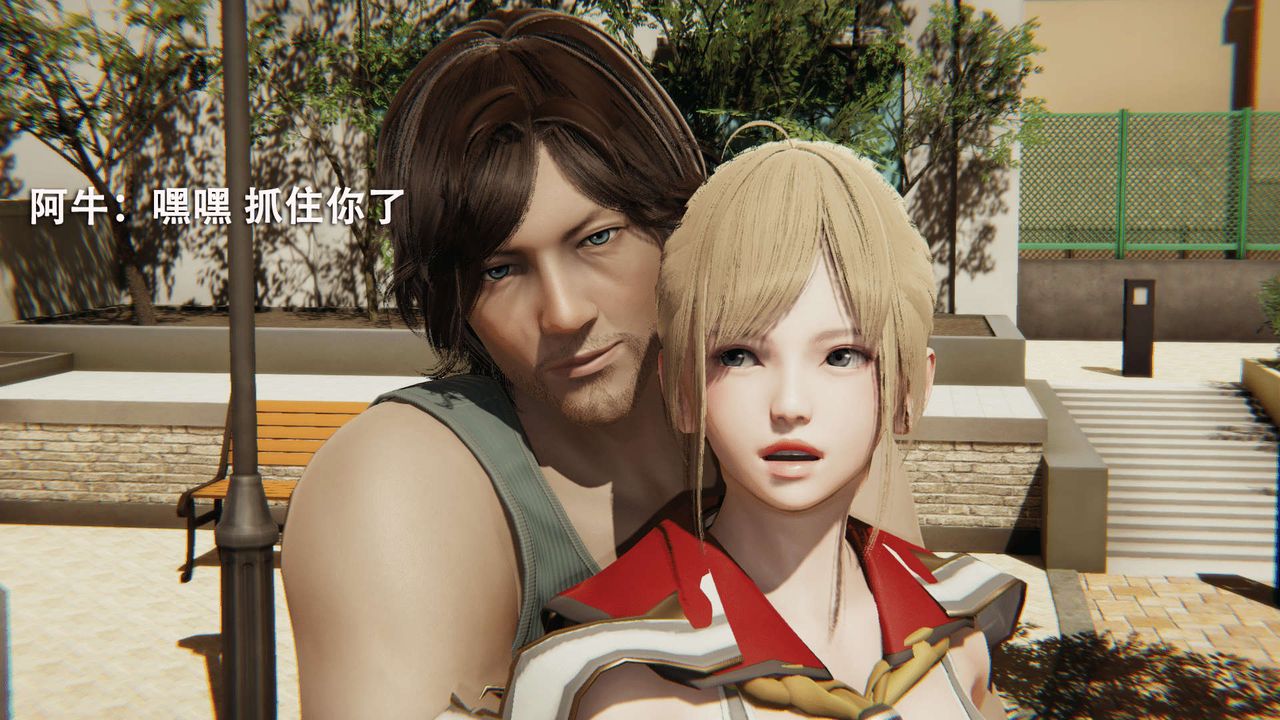 [3D]魔导世界第01話