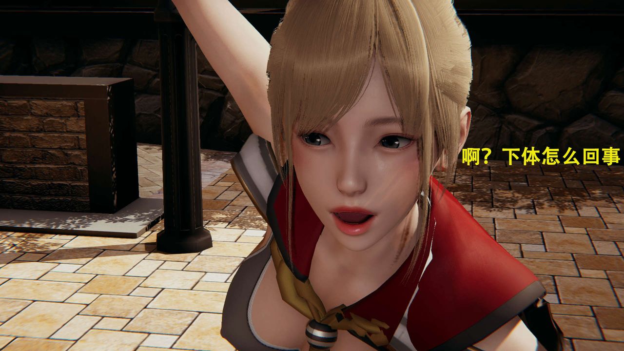 [3D]魔导世界第01話