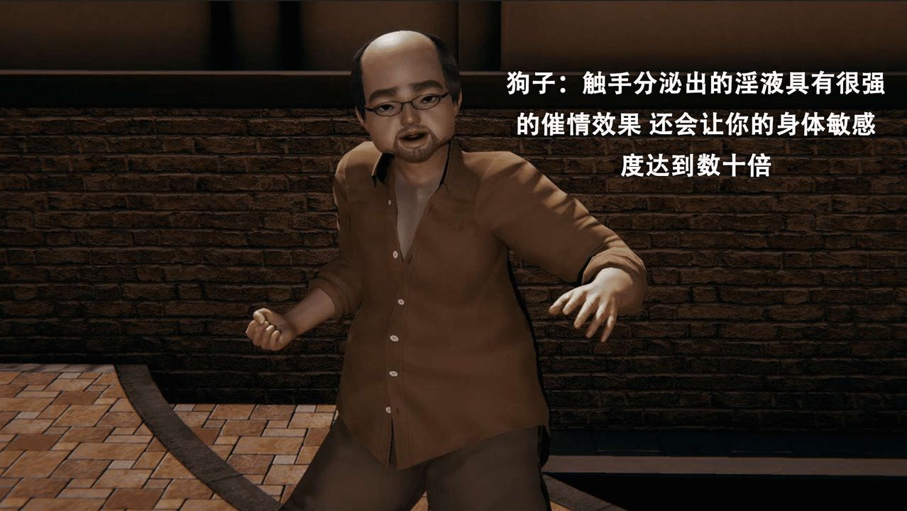 [3D]魔导世界第01話