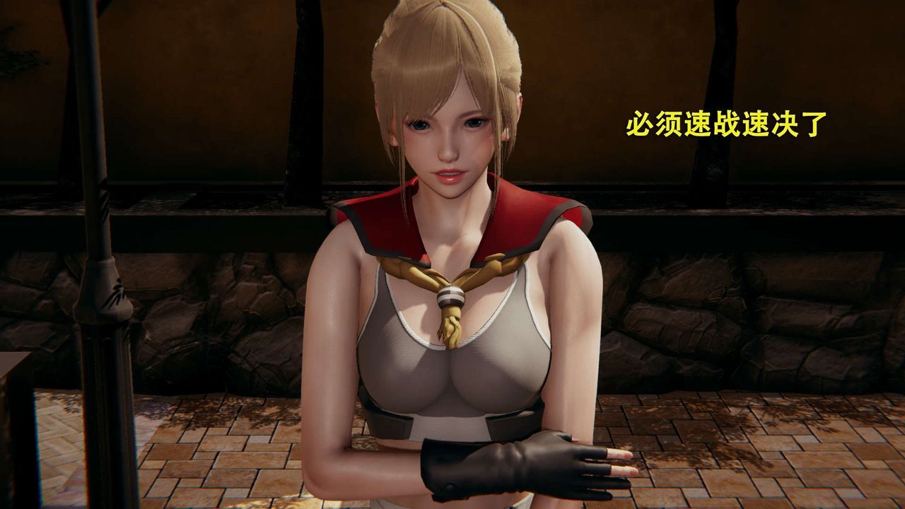 [3D]魔导世界第01話