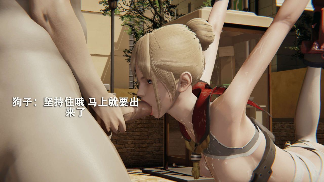 [3D]魔导世界第01話