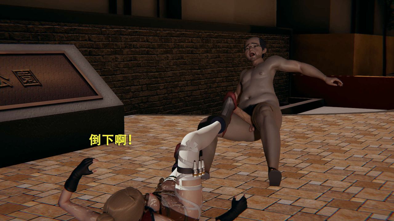 [3D]魔导世界第01話