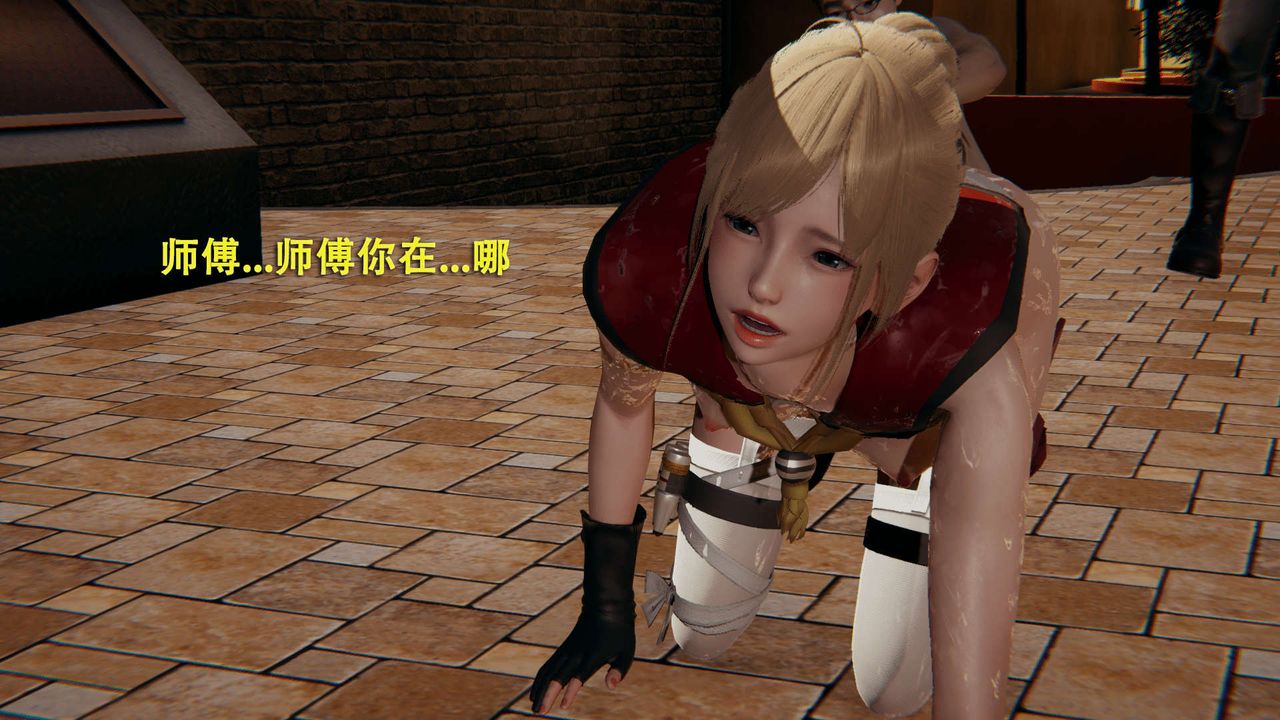 [3D]魔导世界第01話