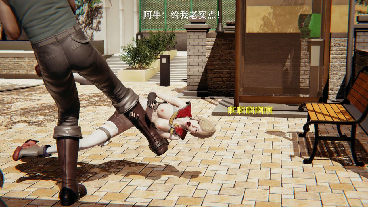 [3D]魔导世界第01話