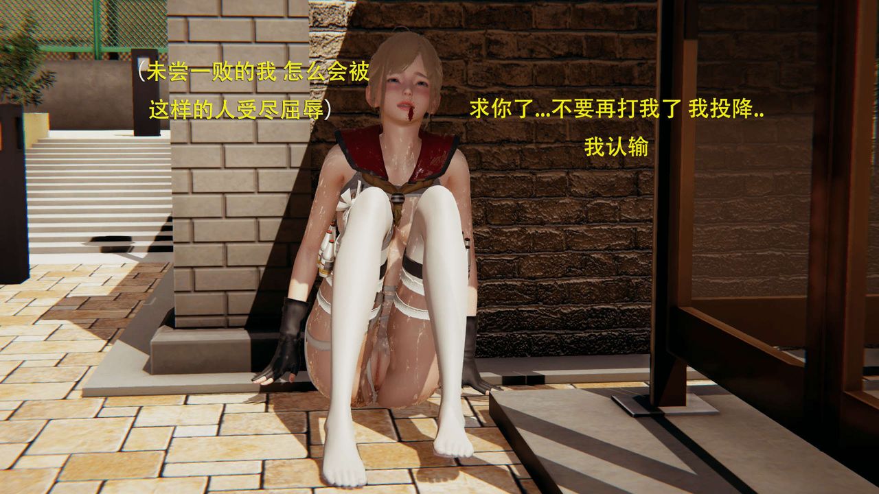 [3D]魔导世界第01話