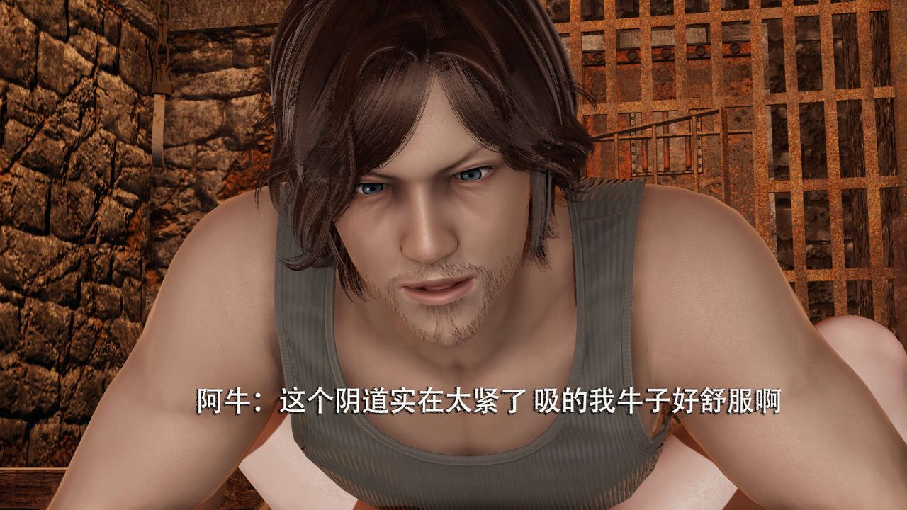 [3D]魔导世界第02話