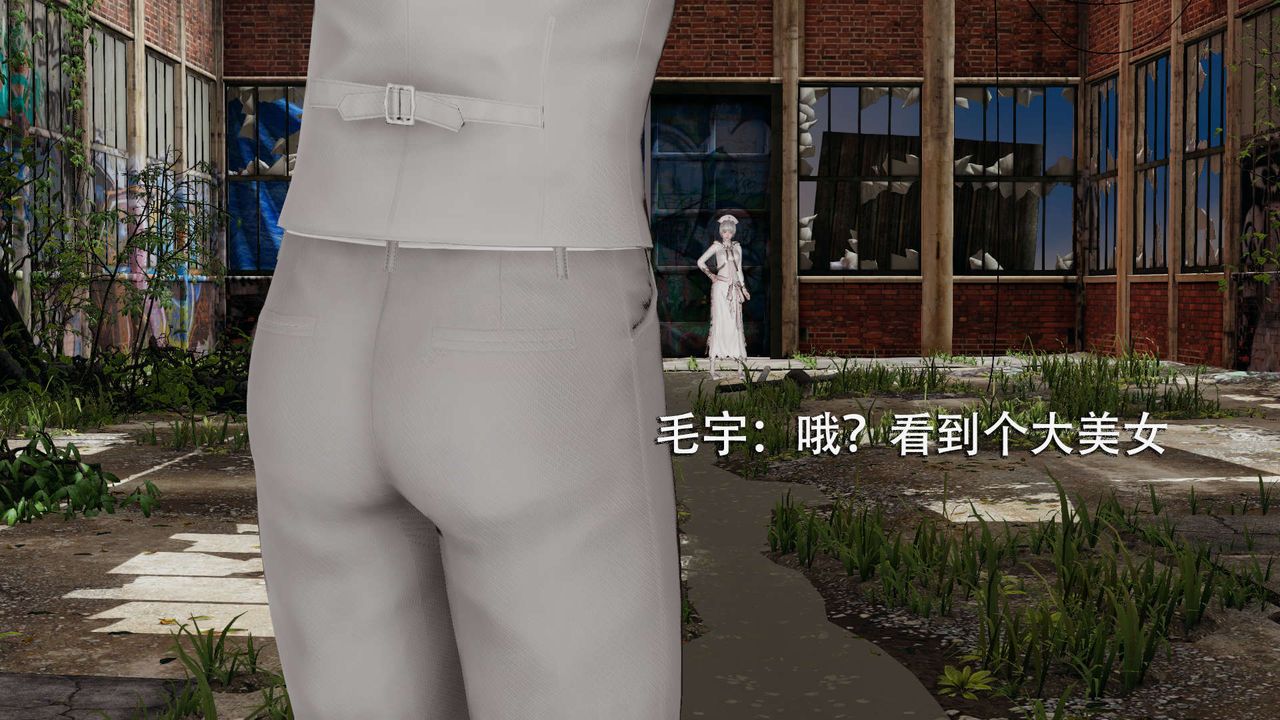 [3D]魔导世界第02話