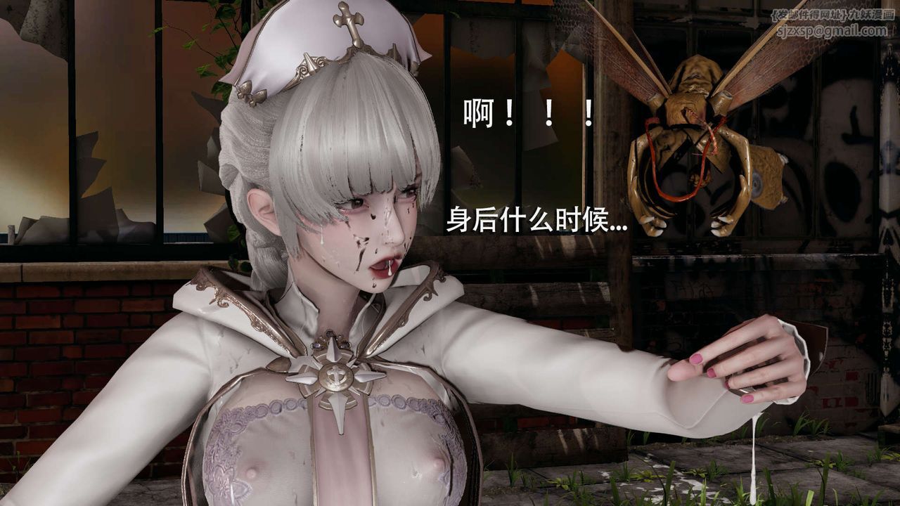 [3D]魔导世界第02話