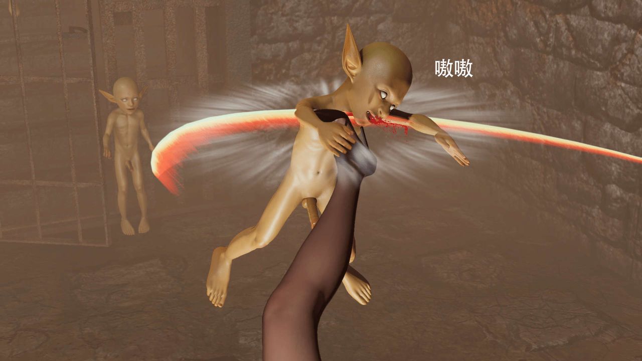 [3D]魔导世界第04話