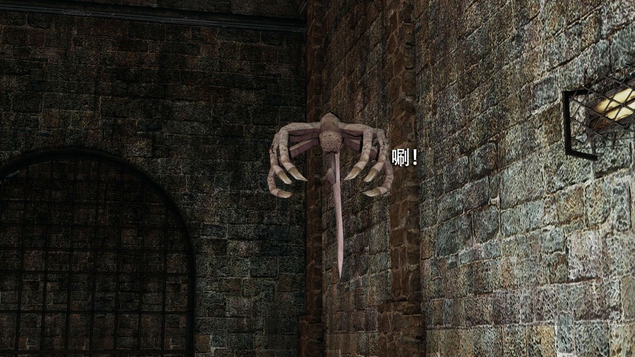 [3D]魔导世界第04話