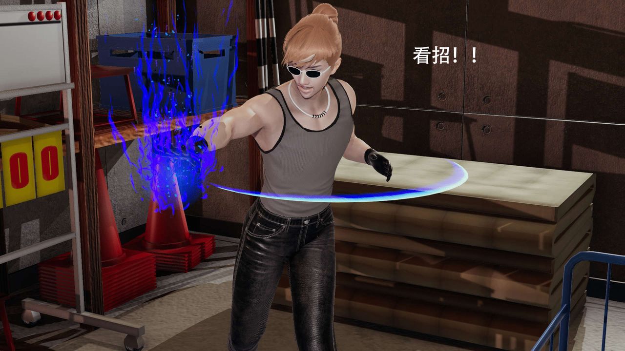 [3D]魔导世界第05話