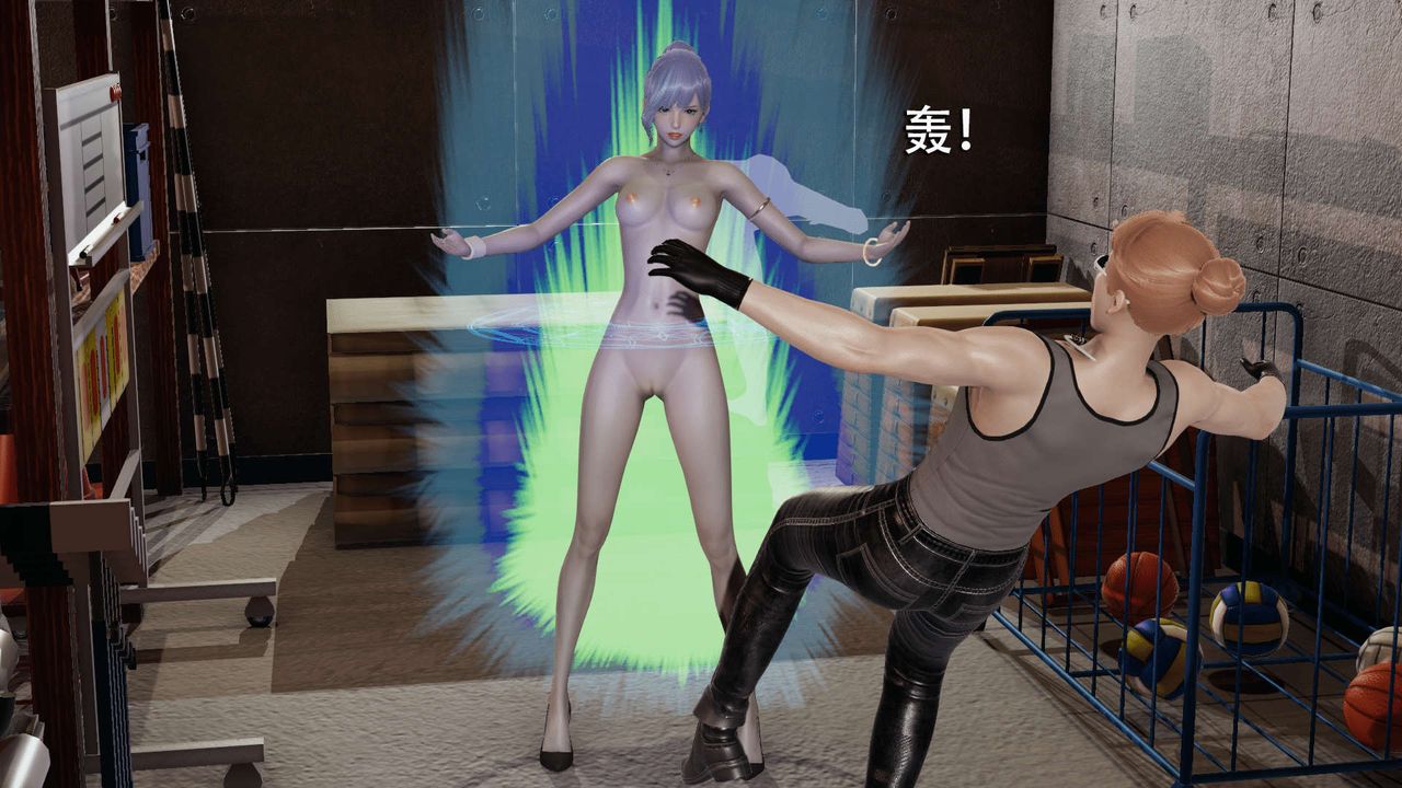 [3D]魔导世界第05話