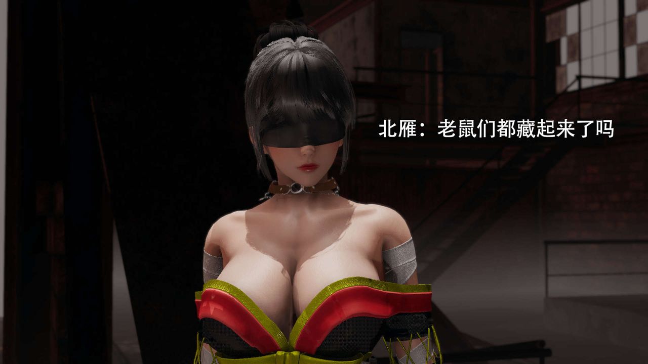 [3D]魔导世界第06話