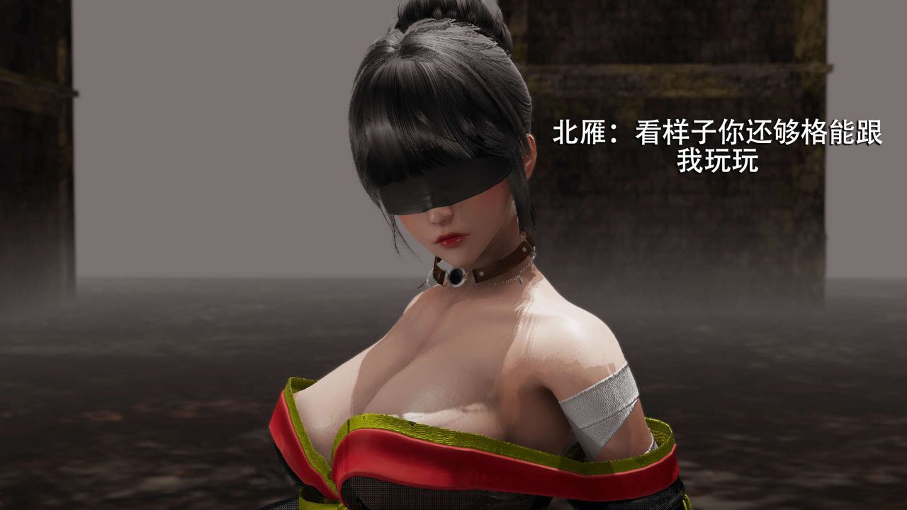 [3D]魔导世界第06話