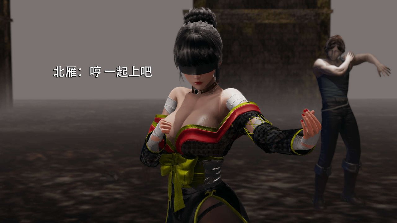 [3D]魔导世界第06話