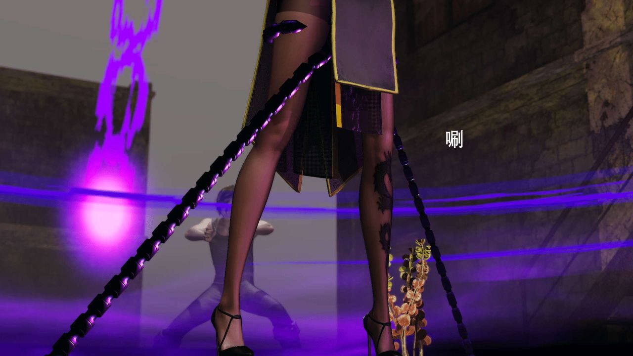 [3D]魔导世界第06話