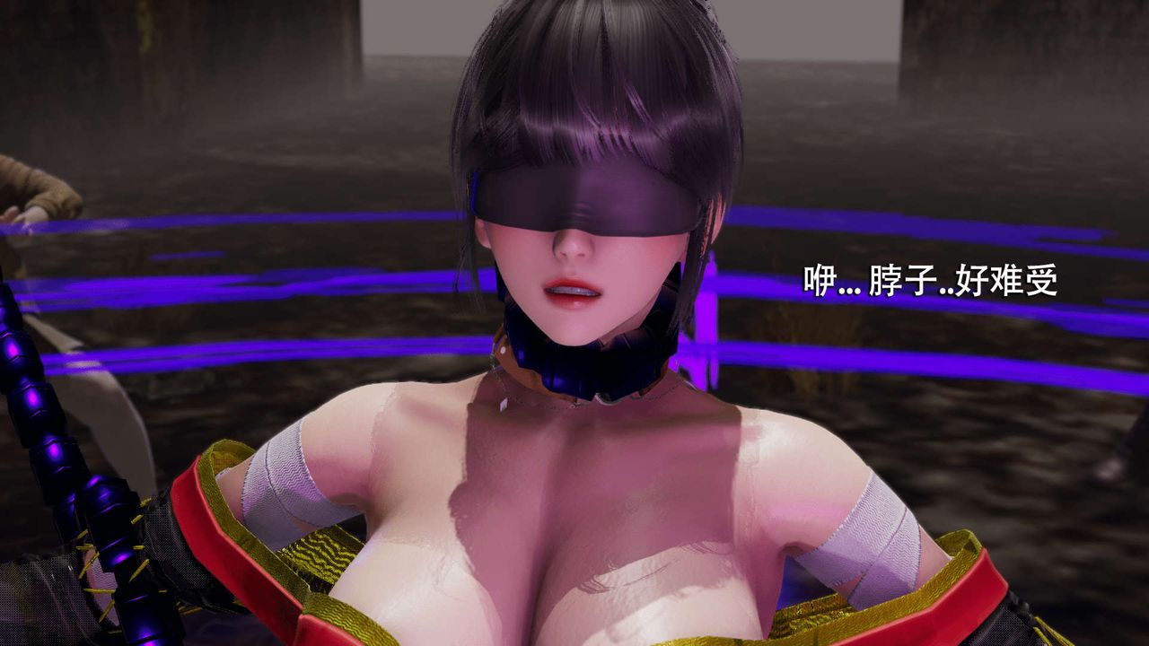 [3D]魔导世界第06話