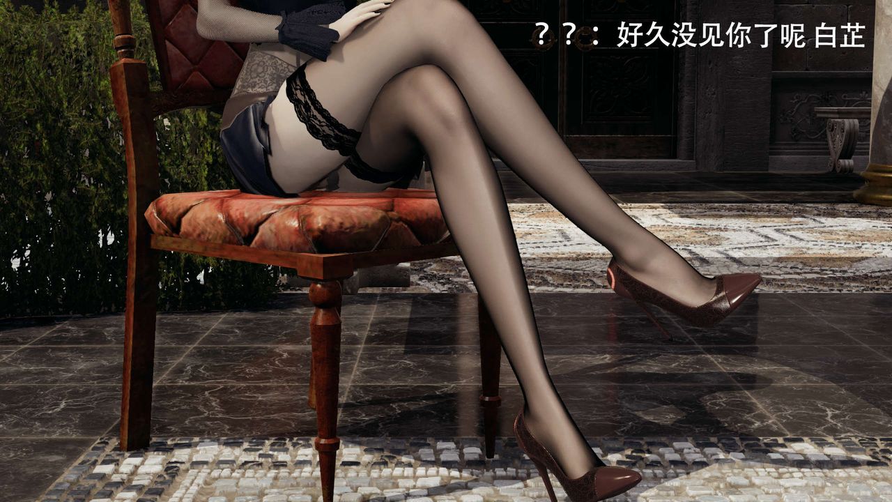 [3D]魔导世界第07話