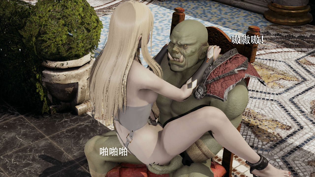 [3D]魔导世界第07話