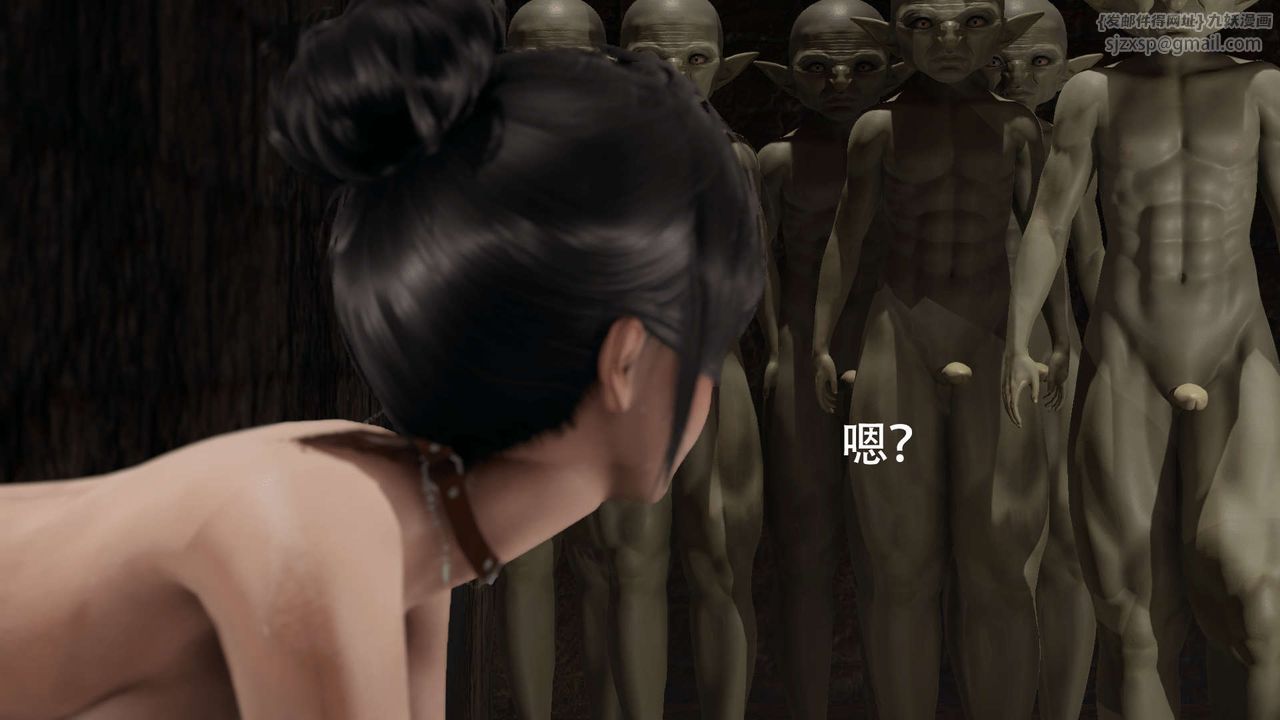 [3D]魔导世界第07話