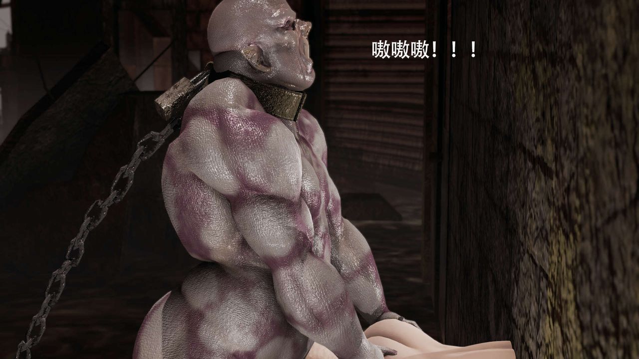 [3D]魔导世界第07話