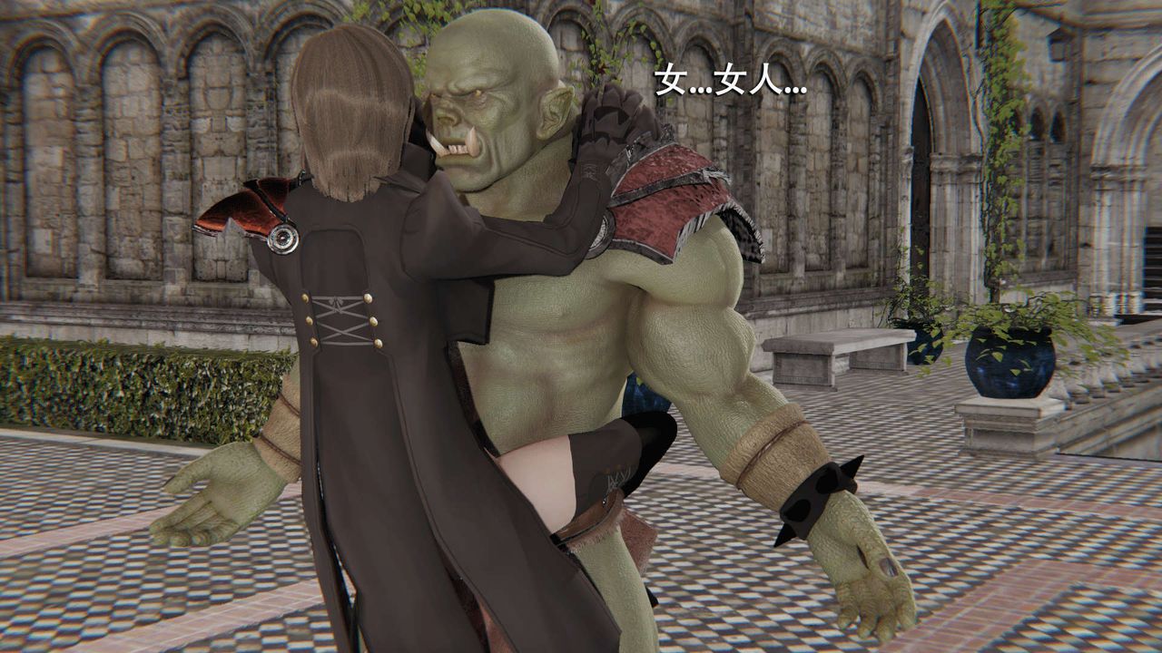 [3D]魔导世界第08話