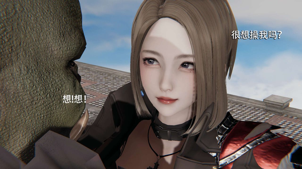 [3D]魔导世界第08話