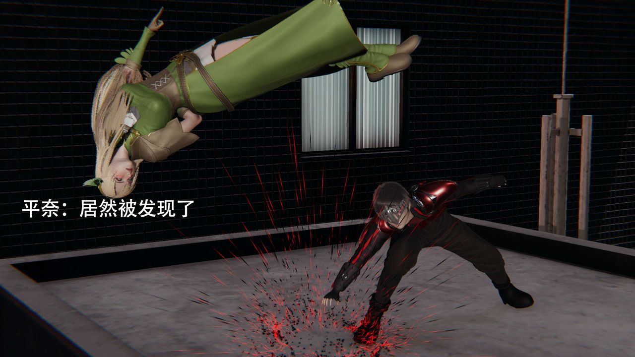 [3D]魔导世界第08話