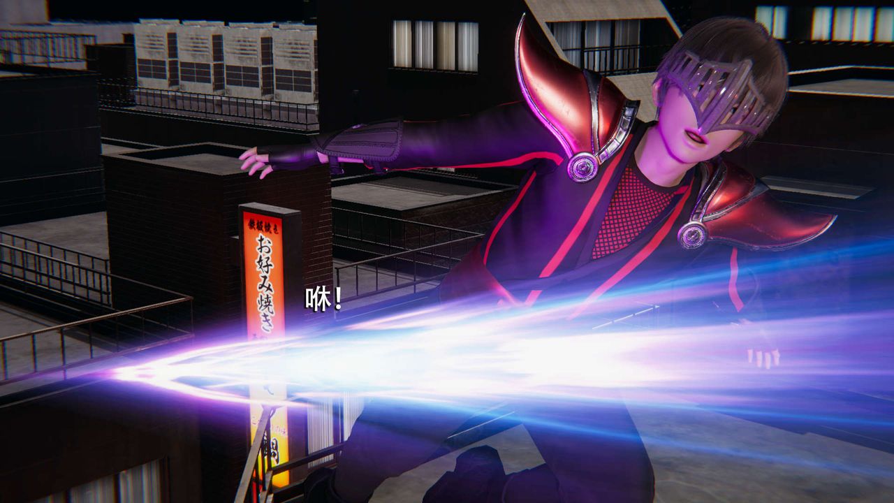 [3D]魔导世界第08話