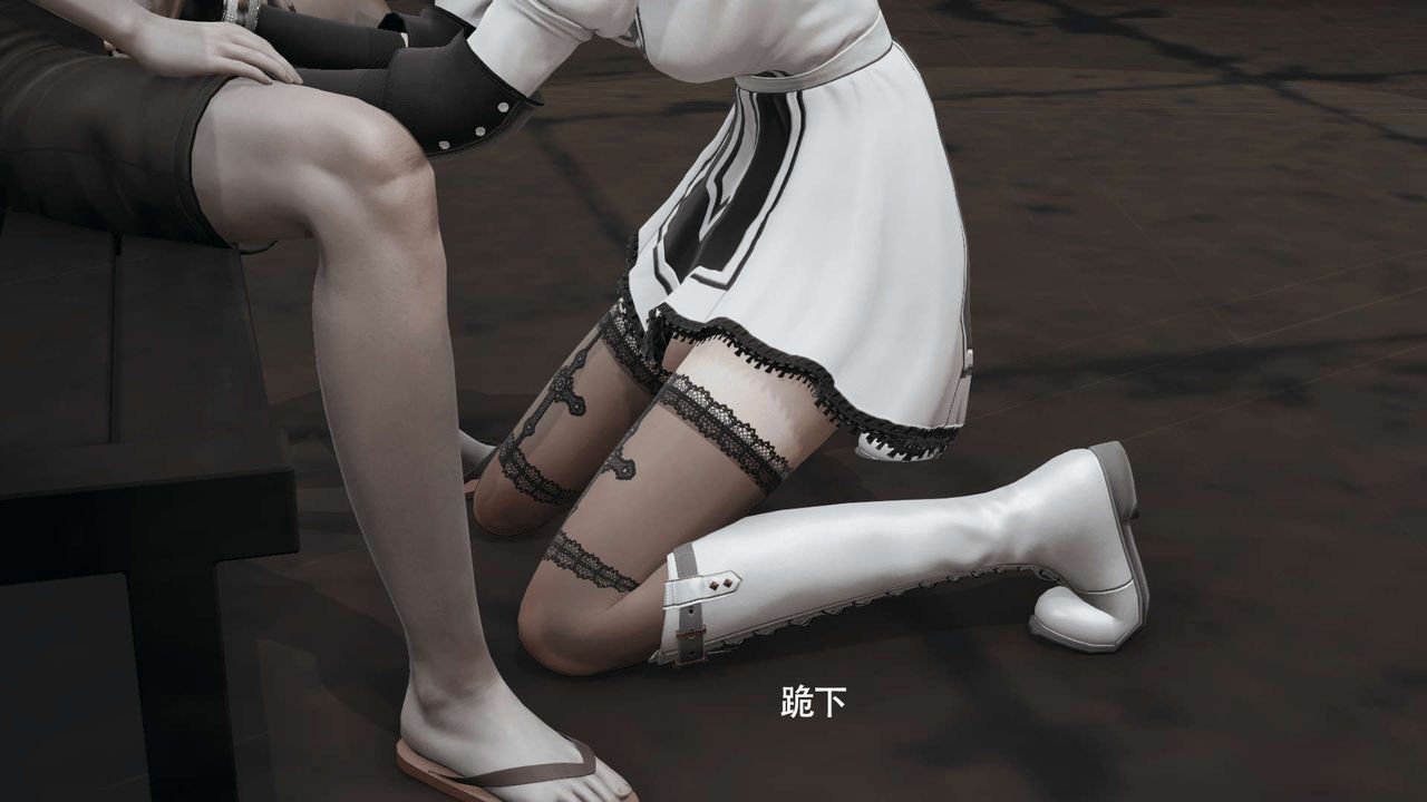 [3D]魔导世界第09話