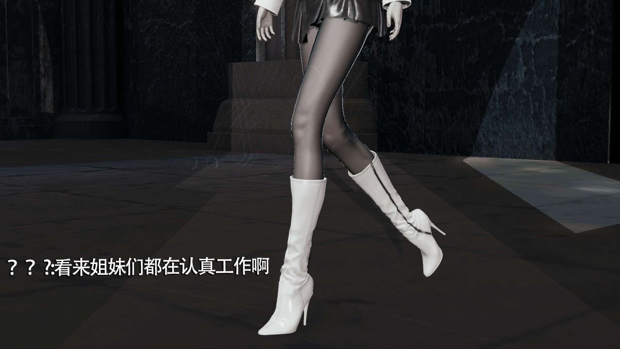 [3D]魔导世界第09話