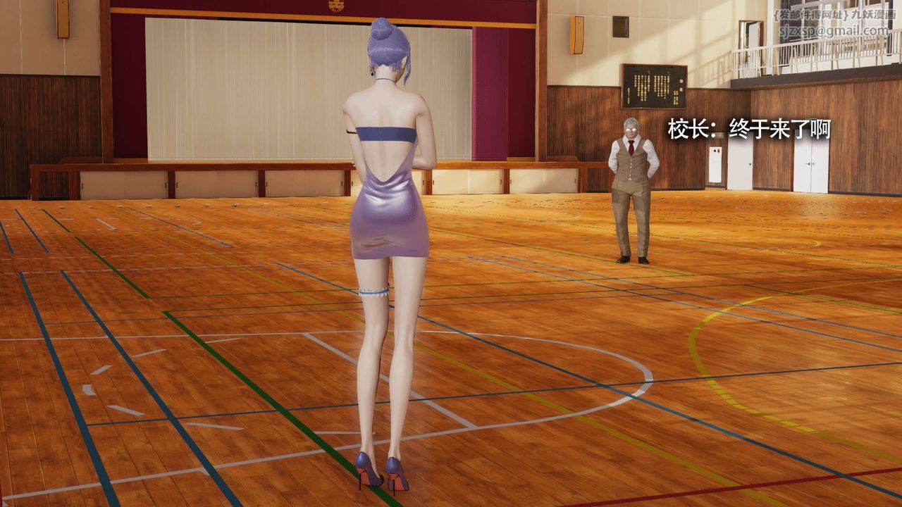 [3D]魔导世界第09話