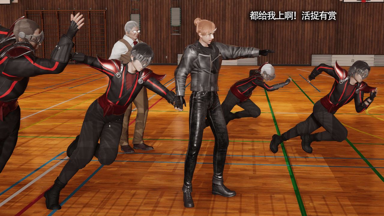 [3D]魔导世界第09話