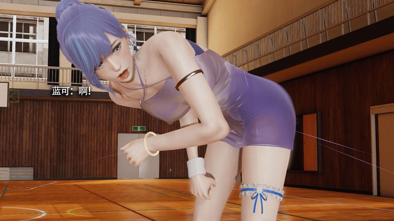 [3D]魔导世界第09話