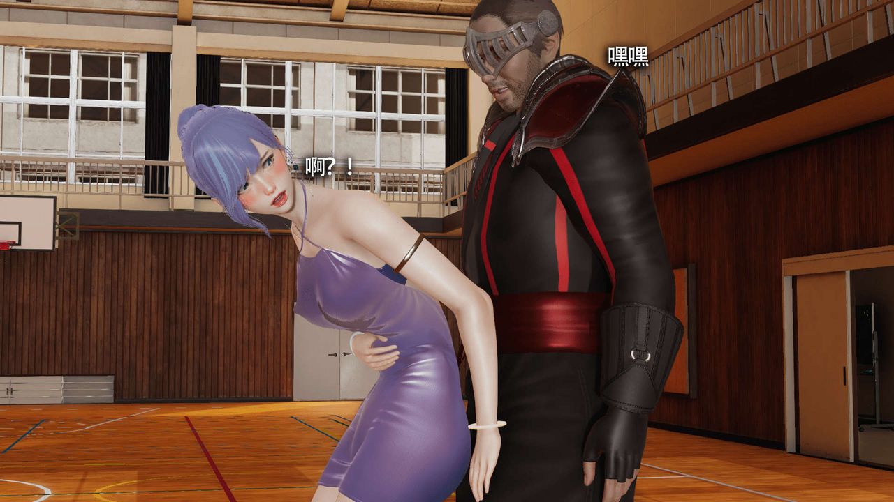 [3D]魔导世界第09話