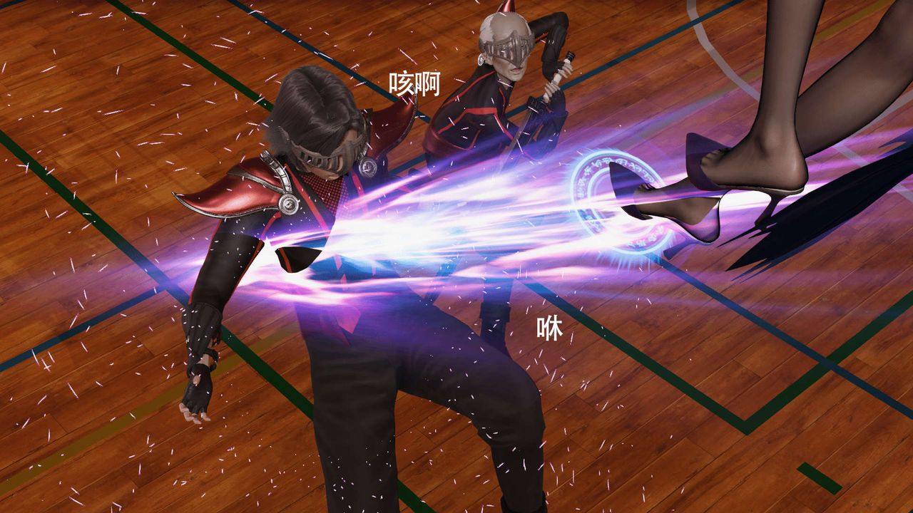 [3D]魔导世界第10話