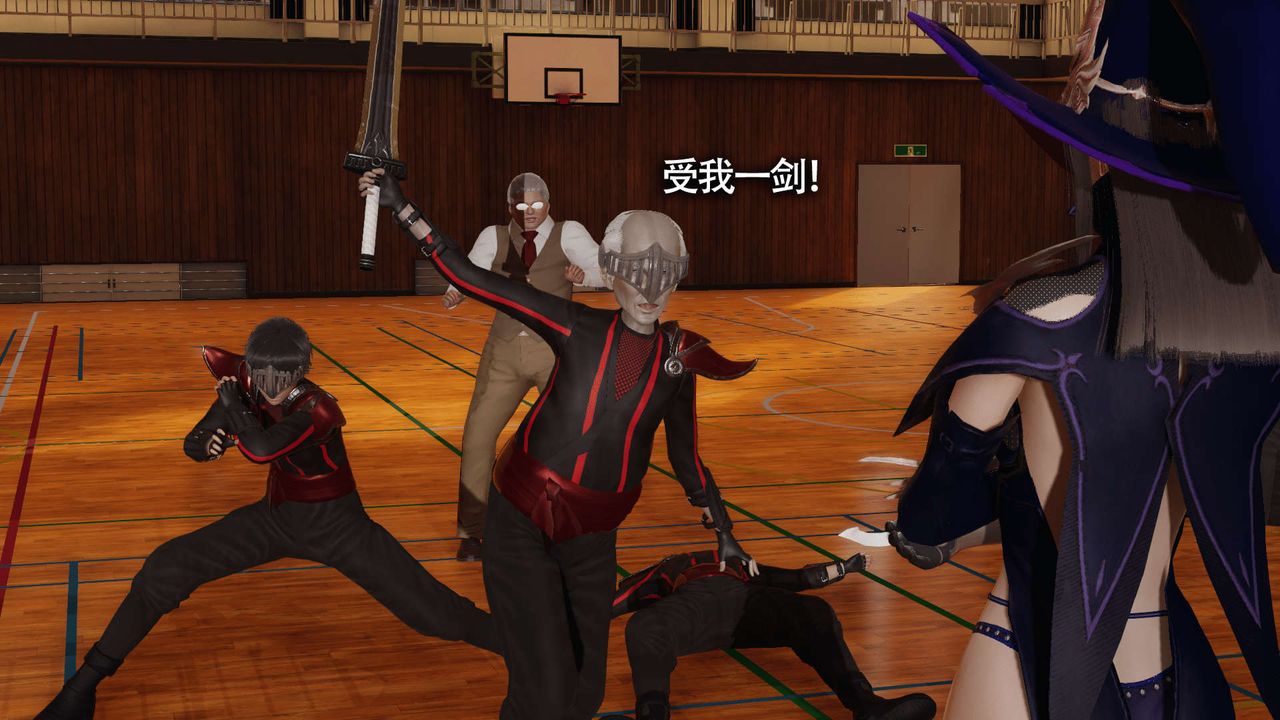 [3D]魔导世界第10話