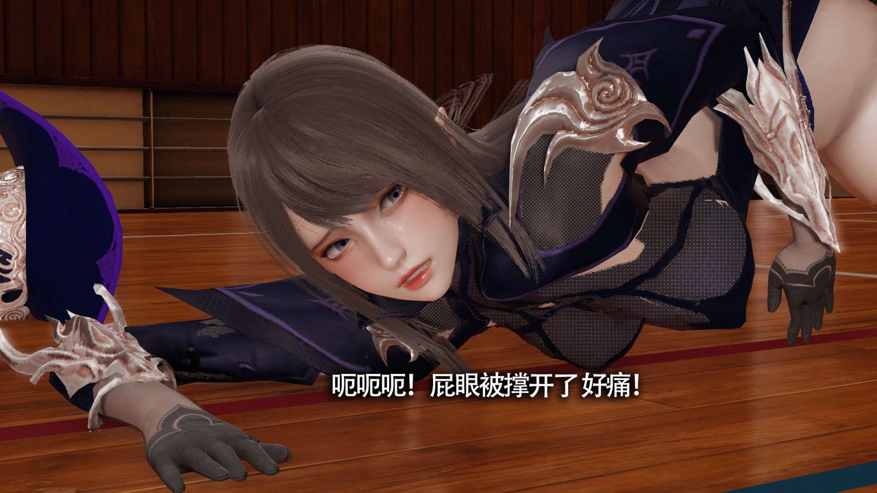 [3D]魔导世界第10話