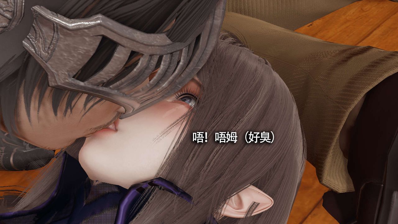 [3D]魔导世界第10話