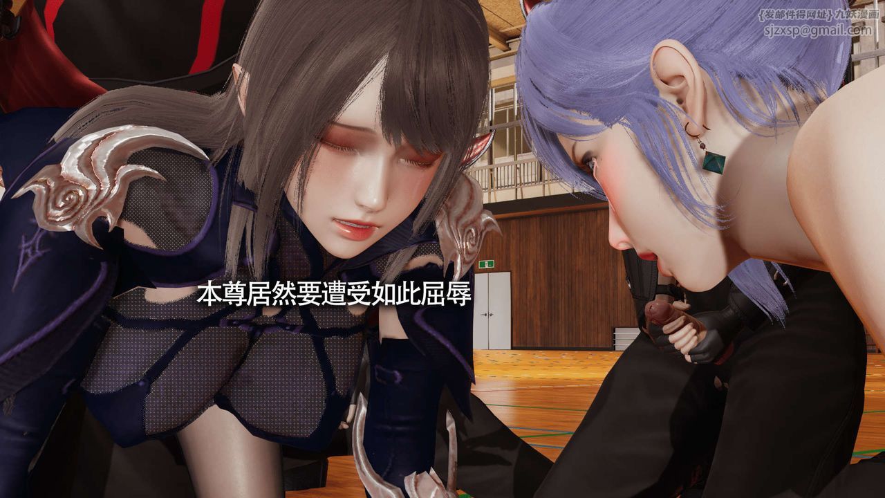 [3D]魔导世界第10話