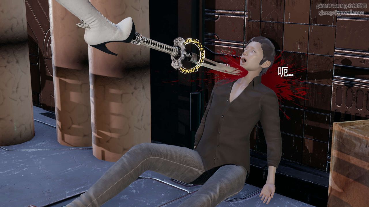 [3D]魔导世界第11話