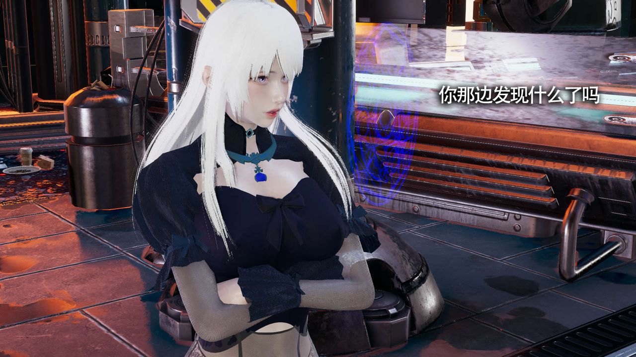 [3D]魔导世界第11話