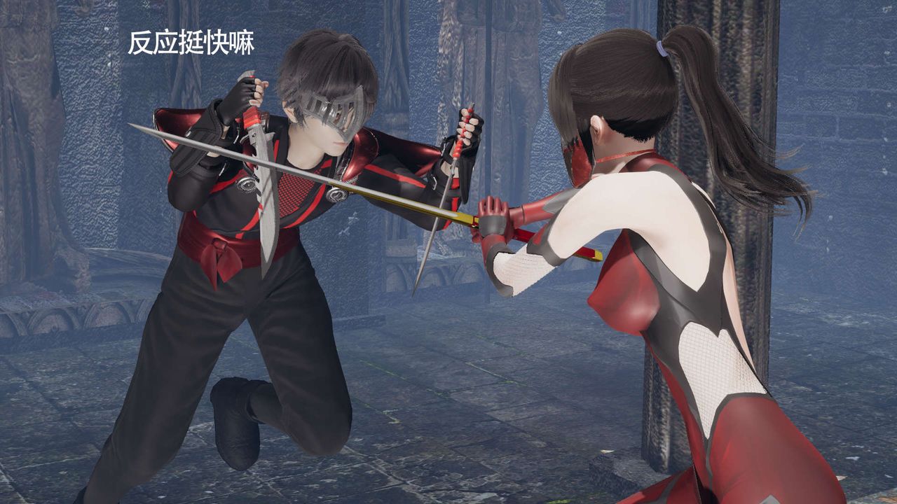 [3D]魔导世界第11話