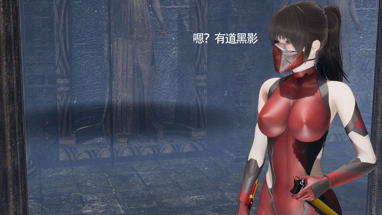 [3D]魔导世界第11話